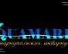 <b>Название: </b>Фотография 1, <b>Добавил:<b> CyberLife<br>Размеры: 474x199, 21.7 Кб
